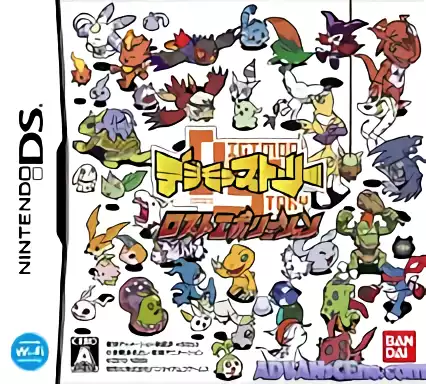 Image n° 1 - box : Digimon Story - Lost Evolution